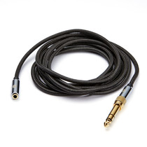Direct Sound 96" Mesh Cable Extension