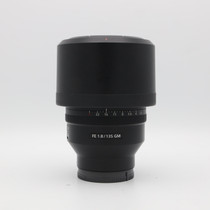 USED SONY FE 135 1.8 GM