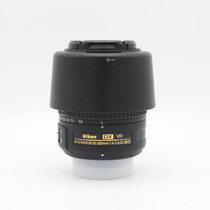 USED NIKKOR AFS 55-200 G II DX VR