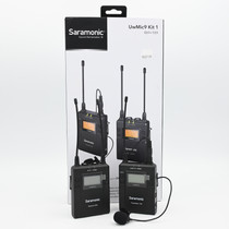 USED SARAMONIC UHF WIRELESS